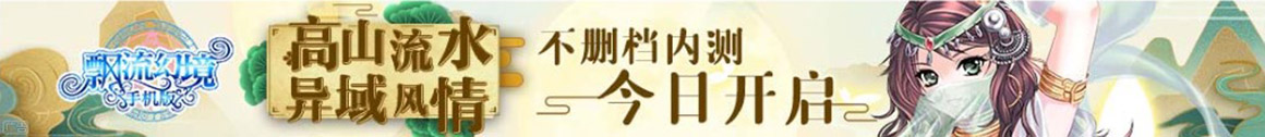 黄金行策略数据